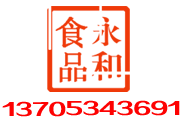 1540458371257134.png 永和go.png